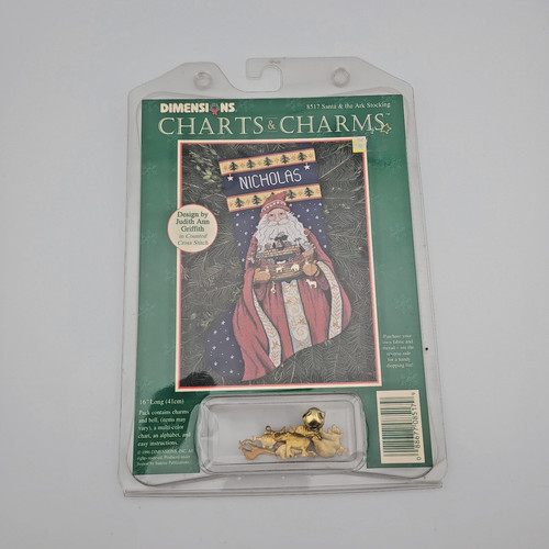 Vintage 1996 dimensions - vintage,